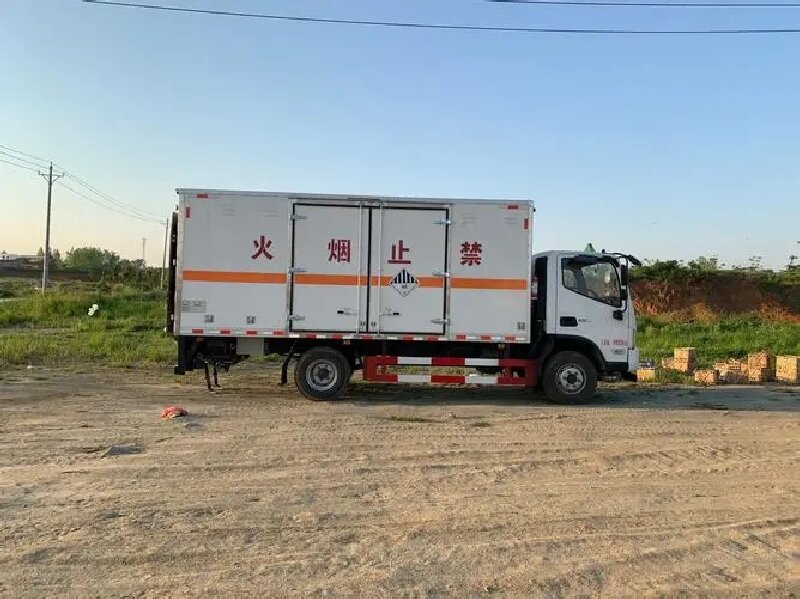 成都到高港区物流